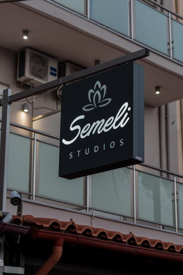 Appartamento Semeli La Canea